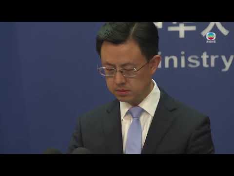 TVB News｜2026/04/23│China's Ministry of Foreign Affairs Press Conference on April 23