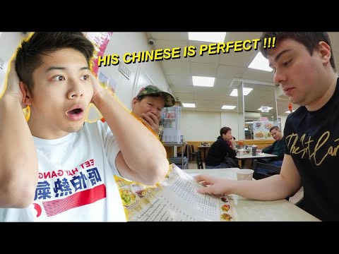 This White Guy Speaks Chinese Better Than You... (XiaomaNYC REACTION)