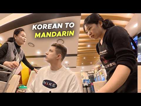 TWIST: I switched from Korean to Chinese, and this happened...