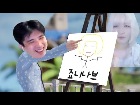 니나브 그리기 [로스트아크]