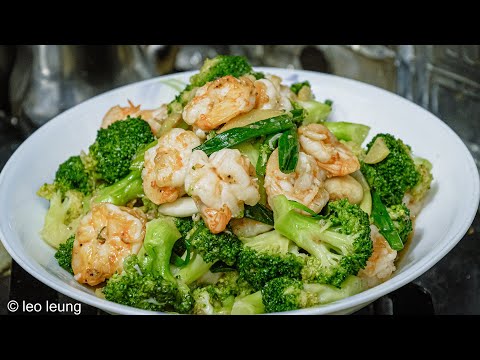《廣東話影片》香港人的味道回憶——西蘭花炒蝦球，香港人的經典家常菜之一，而且簡單易製作，只要跟足程序做，惹味鑊氣齊全，既是節日菜之選，也是送飯神器！