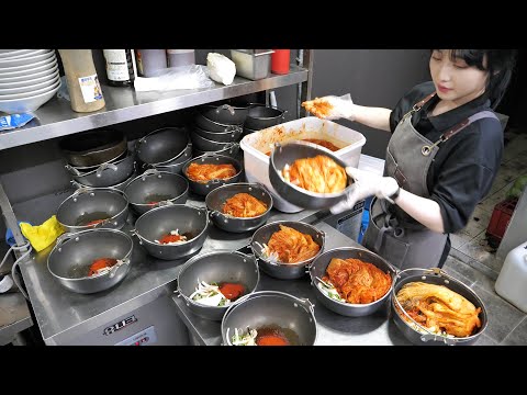 Gangnam Hot Place Bar Menu