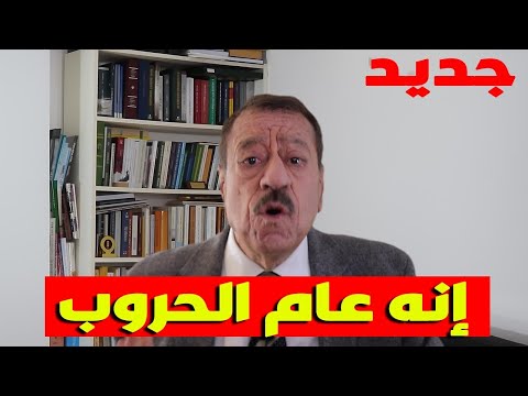 عبد الباري عطوان: حرب أهلية في سوريا و تحالف اسرائيلي ضد اردوغان