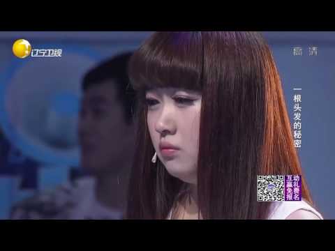 《完美告白》20150520： 闺蜜长发惊现男友枕头下 双胞胎姐妹欲求双胞胎男友超清版