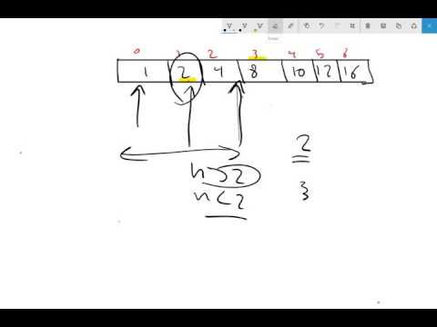 20- Binary Search Algorithm|| خوارزمية البحث
