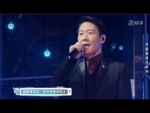 深秋的黎明/今夜你会不会来~黎明#20210211除夕夜#好久不见我很想念#春晚