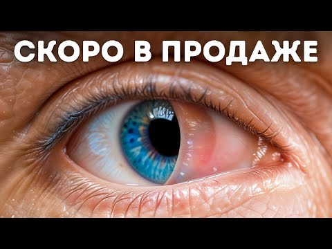 Более 90 удивительных фактов о теле, которые вы не забудете. Научные анатомические факты