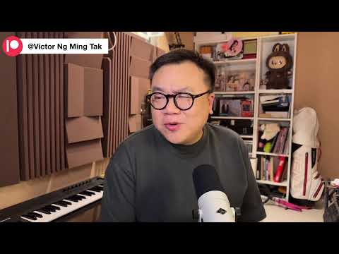 【17Nov A】高市早苗比外交部更加戰狼，香港人會不會不准去日本旅行？