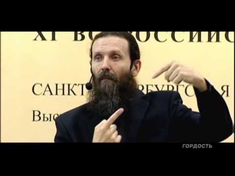 О СТРАСТИ ГОРДОСТЬ
