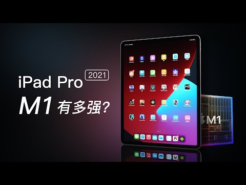 这颗处理器太强，冲爆了我们的排行榜