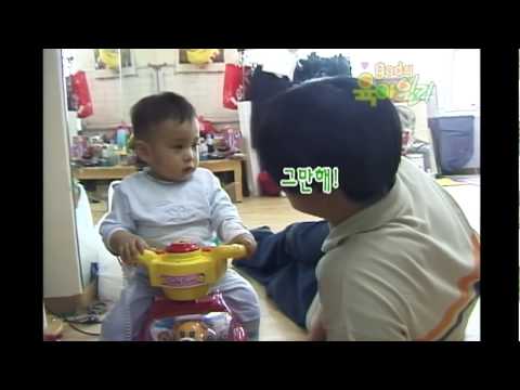 Achieve the Goal Saturday, #03, 20000429