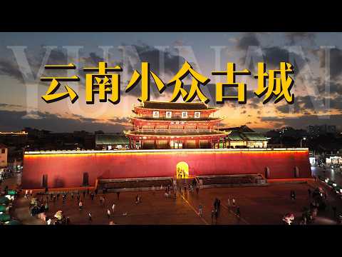 独游云南建水 乘坐百年小火车来到一座真实活着的滇南古城 Minor Ancient Town in Yunnan,China