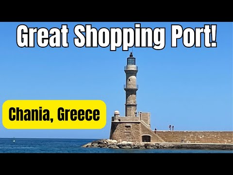 Navigating Chania (Souda), Crete, Greece