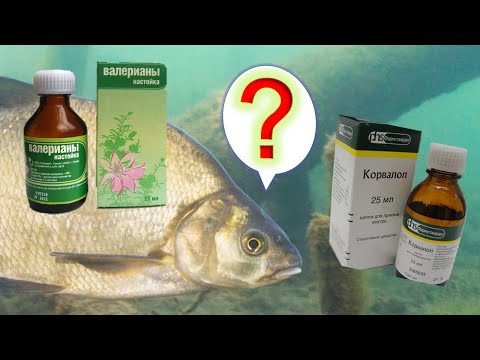 Валерьянка VS Корвалол