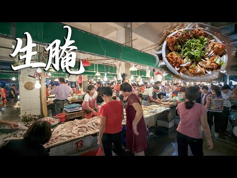 【粤语】广州市场里一家最不起眼的小摊，每天中午12点准时排起2米长队，3h卖光100斤螃蟹，只为一口美味生腌！