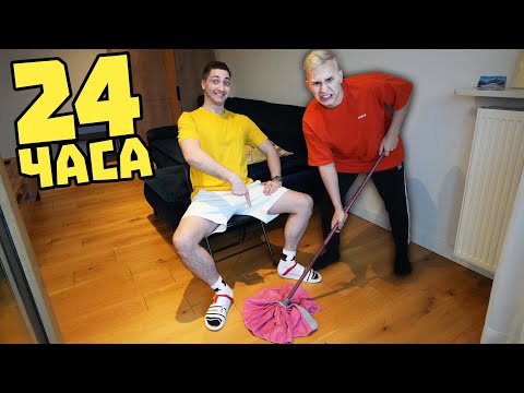 24 HOURS OF TALKING TO Degree Only YES in Real Life