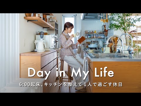 Solo Day at 6 AM: Kitchen Clean, Mind Reset & Simple Cheese Fondue Recipe