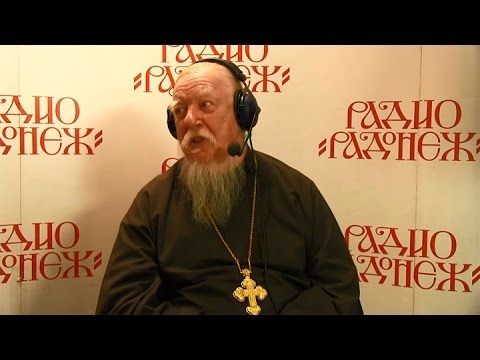 Радио «Радонеж». Протоиерей Димитрий Смирнов. Видеозапись прямого эфира от 2015.09.19