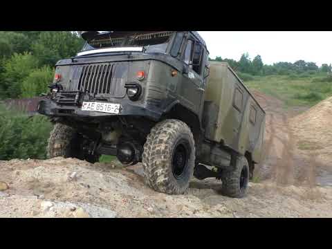 бессмертный или бесстрашный ? газ 66 с дизельным двигателем от ивеки#gaz 66 truck#