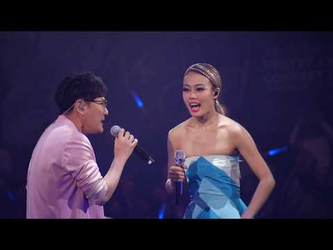 Joey 容袓兒 x 張信哲 2019 (張家輝 客串) 合唱《愛如潮水》《習慣失戀》