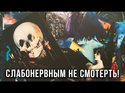 СЛАБОНЕРВНЫМ НЕ СМОТРЕТЬ! ПРИЛЕТАЕТ ЛИ ВРАГАМ ПО РОГАМ?