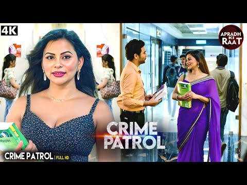 #kanpur Kaand | Crime Patrol | Real Crime | Nayi Kahaniya | Crime Story #truestories