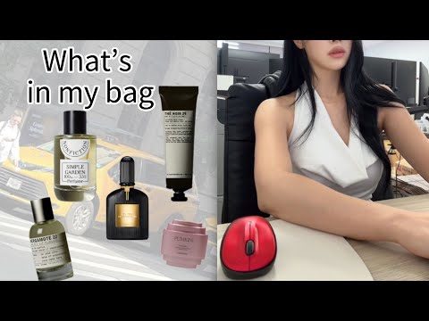 What's in My Bag from a New York Beauty Company Employee🗽 | A Perfume Addict's Women's Fragrance ...
