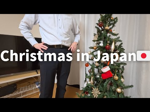 Christmas for the Japanese|Salaryman in Tokyo, Japan