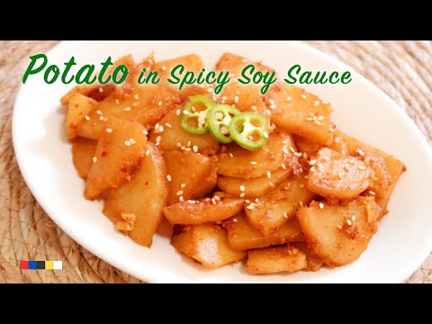 Korean Spicy Braised Potato | A vegan banchan | 감자조림