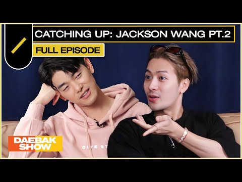 Jackson Wang wants Eric Nam to be his roommate...| DAEBAK SHOW S2 EP 5 Part 2