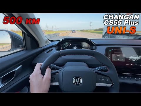 Suspension, electrical system, seat, fuel consumption, and a square steering wheel! 500 kilometer...