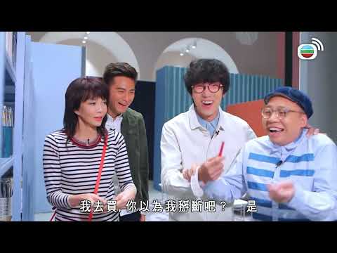 【農夫爆笑金句】有農夫，何必又有馬明呢？｜Do姐再Shopping｜鄭裕玲｜陸永｜C君｜黃翠如｜馬國明｜蕭正楠｜旅遊