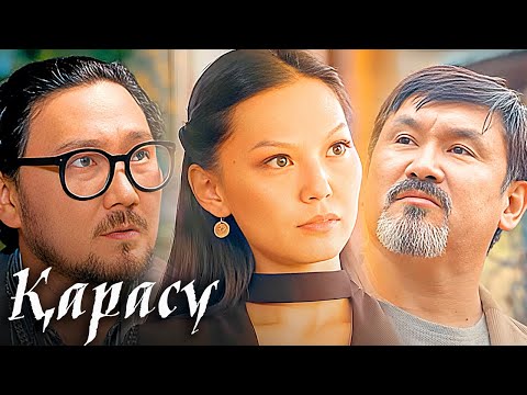 «Қарасу» телехикаясы. 1-15 бөлім   Телесериал «Карасу». 1-15 серия (рус.суб)