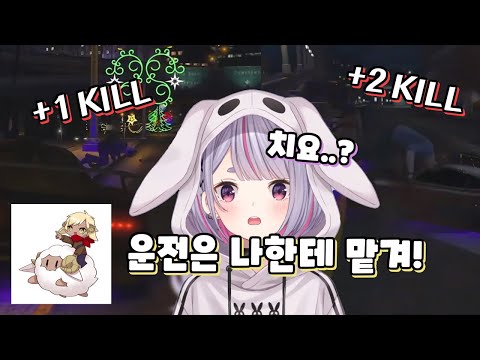 매 순간이 개그인 ALLIN 갱단의 일상【스토그라】