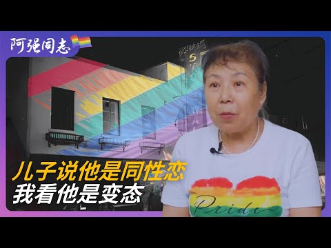 My son is sharing a bed with his roommate, and I found condoms in the nightstand.