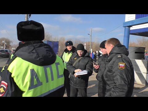 После этого видео уволили экипаж ДПС и главного пристава / Повинуйся мне полностью