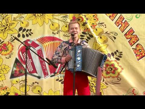 «Я парнишка озорной» - Никита Ронжин, п.  Воскресенское.