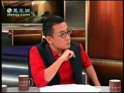 《锵锵三人行》20100916 社会过于依赖关系 师东兵行骗有土壤（梁文道 杨娟）