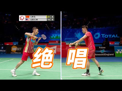 经典回顾：林李最后一战，一个时代的落寞，往往悄无声息……