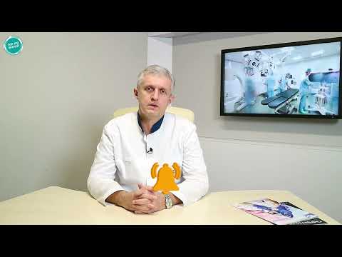 Ішемічна хвороба серця: лікування, дієта, препарати та операція. Лікування стенокардії