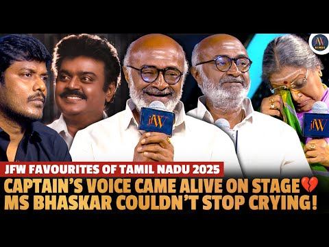 National Award Winner MS Bhaskar’s Heartfelt Request to Captain Vijayakanth🥹| Vadivukarasi in Tears💔