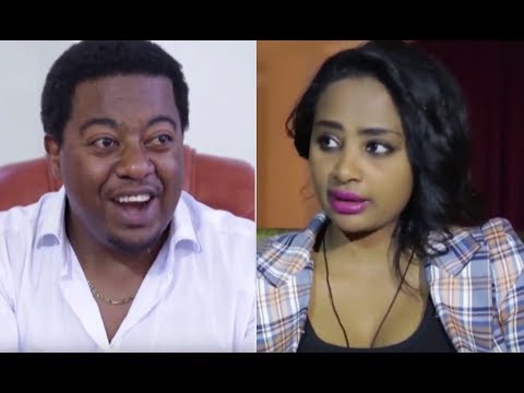Yehezb negn (Ethiopian film 2017)