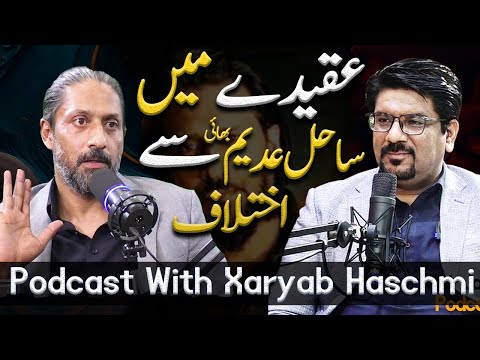 Yasir Janjua Podcast With Xaryab Hashmi  || Conflict With Brother Sahil Adeem