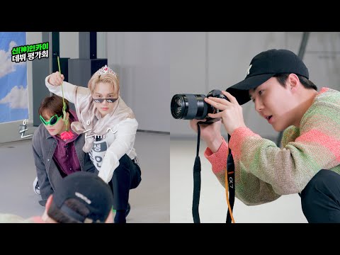 돌이킬 수 없을 것 같습니다…이 프로그램… | 신(神)인 카이 데뷔 평가회 Pt. 2