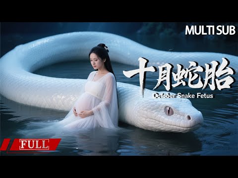 FULL Human-snake sadomasochism:White Snake is gifted and made a girl pregnant with twins at once
