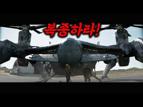 군인을 대체하기 위해 만든 AI 로봇들이 스스로 진화하면 벌어지는 일..ㅎㄷㄷ [영화리뷰/결말포함]