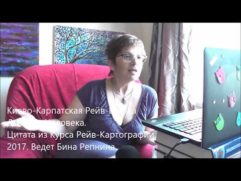 About the Open Heart Center.... Part 1.