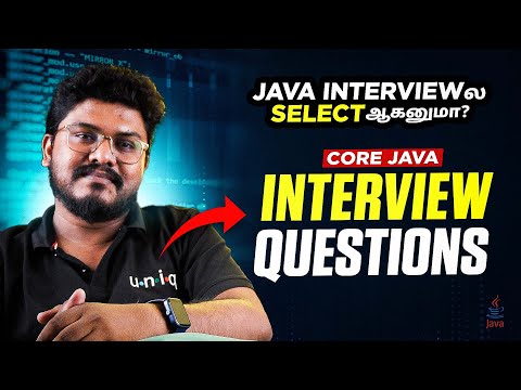 Frequently Asked Core Java Interview Quetsions | Beginner to Advanced Level Questions | in தமிழ்