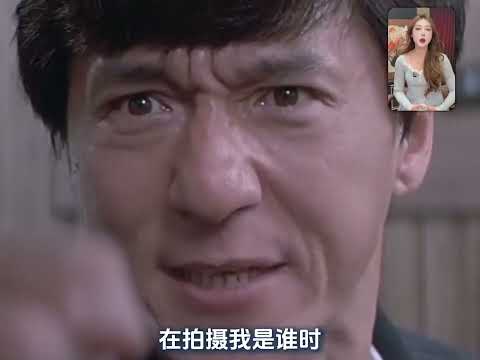 原來成龍當年說的都是真的 #成龍 #港臺明星 #人物故事