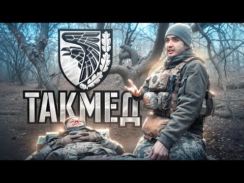 Tactical medicine that saves lives